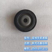 新式活塞总成 0501 337 270