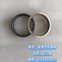 压力盘 1358 332 223