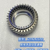 一轴齿轮 四档齿轮 1358 302 224
