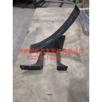 TZ000065000223新能源附件子组