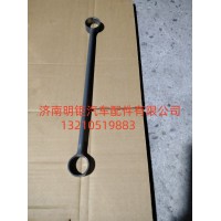 TZ000053000410冷却模块固定支架