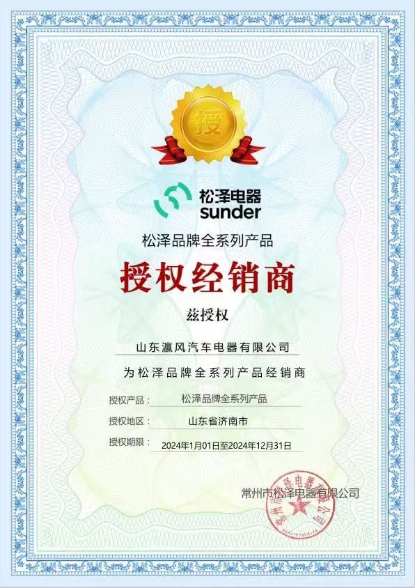 微信图片_20250626154859