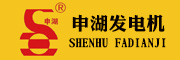 申湖发电机•全国一级代理商