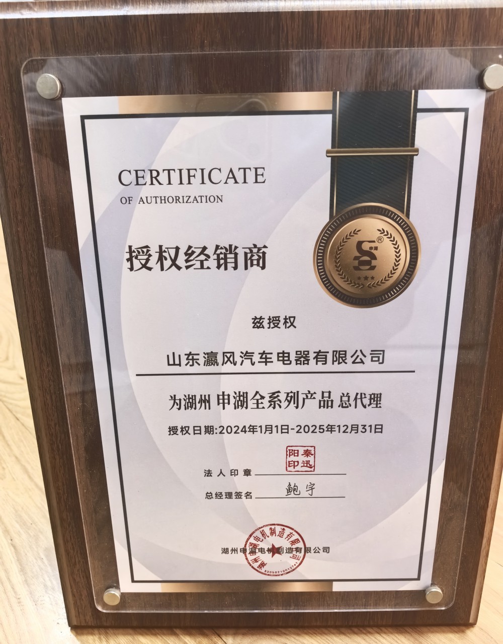 微信图片_20250626154841