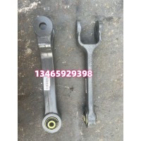 WG9925688244后橋穩(wěn)定桿吊桿總成