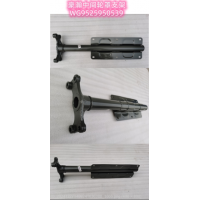 WG9525950539	中間輪罩支架