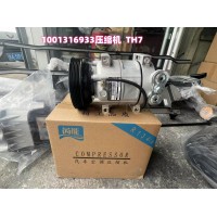 1001316933壓縮機  TH7