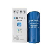 德龍燃油濾清器保養(yǎng)配件