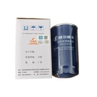 德龍機(jī)濾機(jī)油濾清器濾芯保養(yǎng)配件
