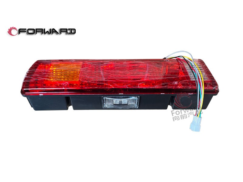 DZ9200810019  7功能型组合后灯(左),Combination taillight (left）,济南向前汽车配件有限公司