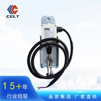 工程机械 重卡配件供应 外贸备货 高度限位器防过卷开关1020521588