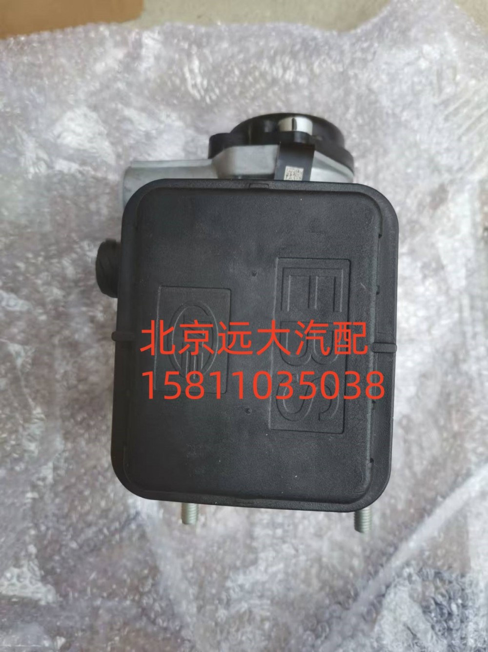 EBS掛車閥H435800000364/H435800000364