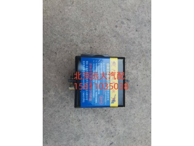 1117031580035-1,备胎架芯,北京远大汽车配件有限公司