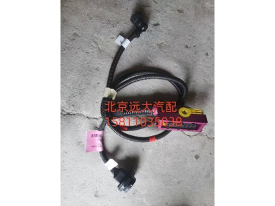H4362000002047,变速器线束总成,北京远大汽车配件有限公司
