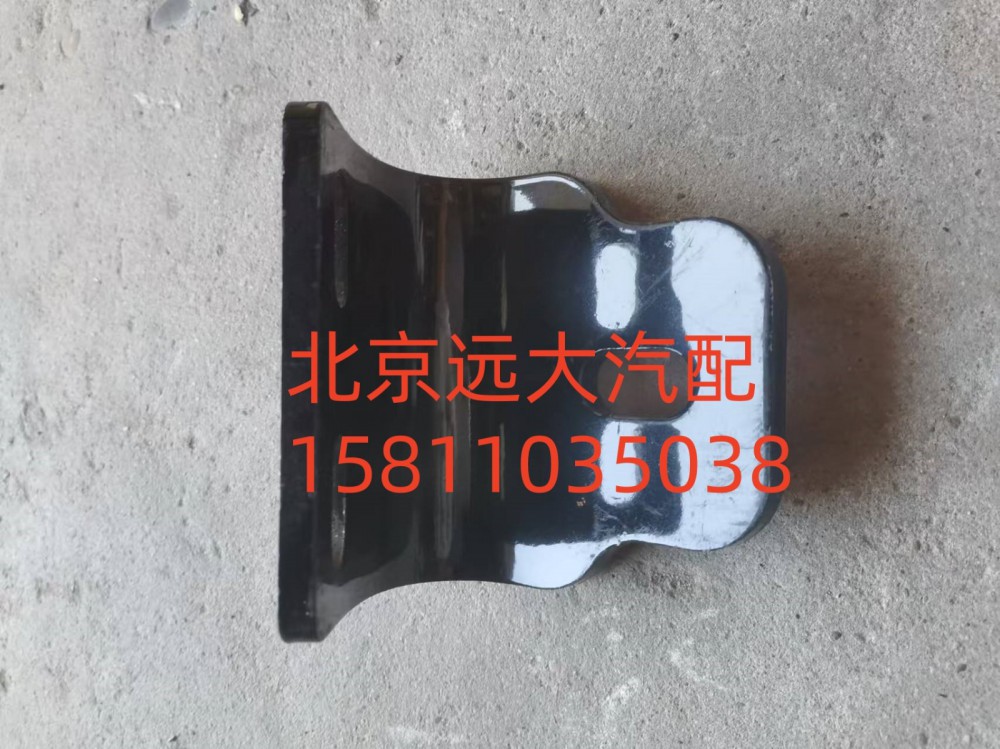 H0175020706A0,变速器悬置连接托架,北京远大汽车配件有限公司