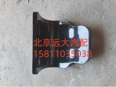 H0175020706A0,变速器悬置连接托架,北京远大汽车配件有限公司