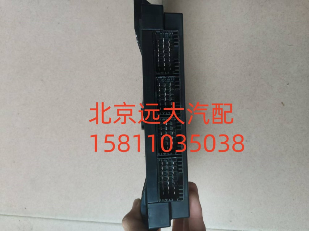 FH4382010010A2154,车身控制器,北京远大汽车配件有限公司
