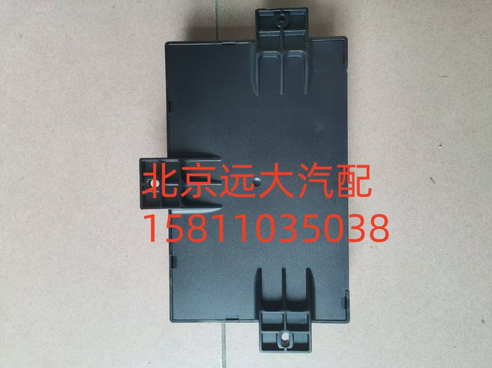 FH4382010010A2154,车身控制器,北京远大汽车配件有限公司