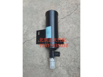 1B24981280062,储液罐,北京远大汽车配件有限公司