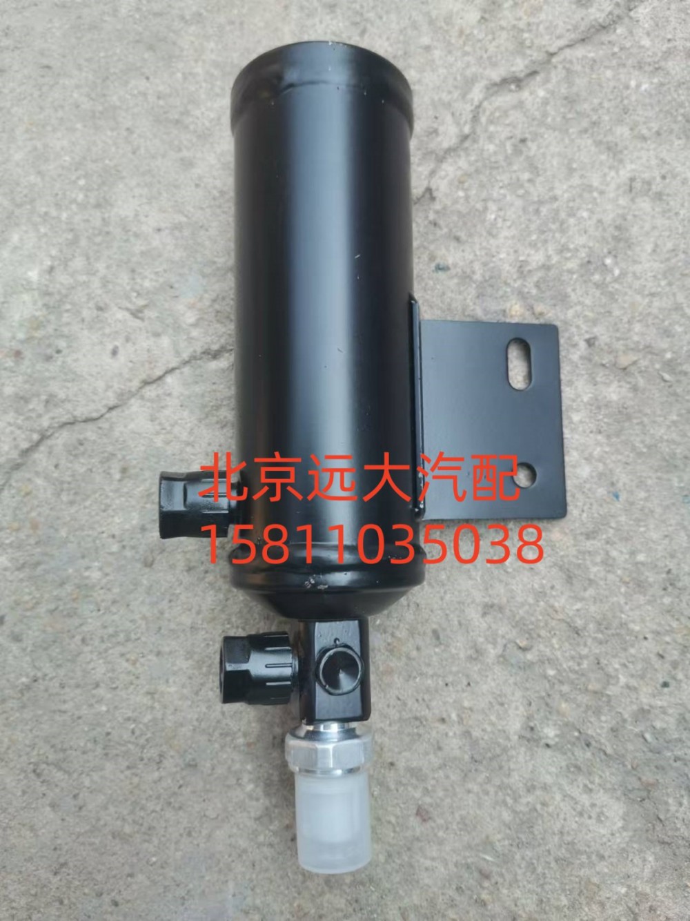 1B24981280062,储液罐,北京远大汽车配件有限公司