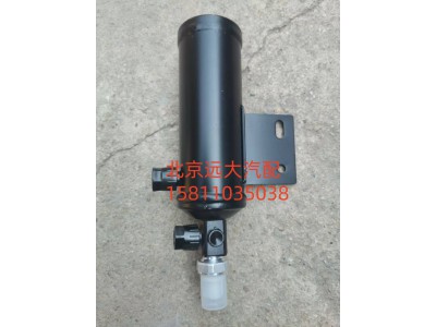 1B24981280062,储液罐,北京远大汽车配件有限公司