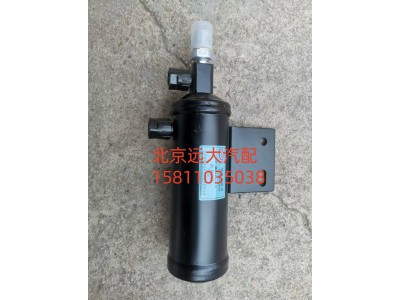 1B24981280062,储液罐,北京远大汽车配件有限公司