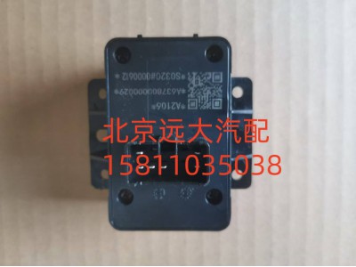 FA637800000029A2106,电源插座,北京远大汽车配件有限公司