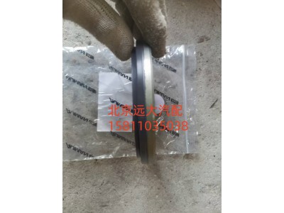 S0734.300.679W0077,二轴油封,北京远大汽车配件有限公司