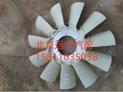 H0100030007A0,风扇叶,北京远大汽车配件有限公司