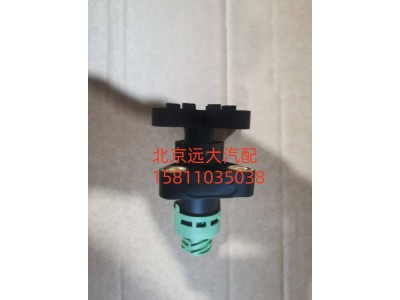 FH4296000000011,高度传感器,北京远大汽车配件有限公司