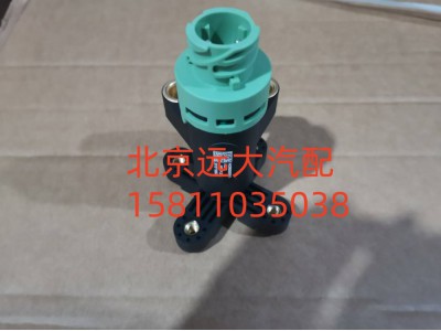 FH4296000000011,高度传感器,北京远大汽车配件有限公司
