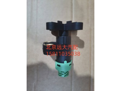 FH4296000000011,高度传感器,北京远大汽车配件有限公司