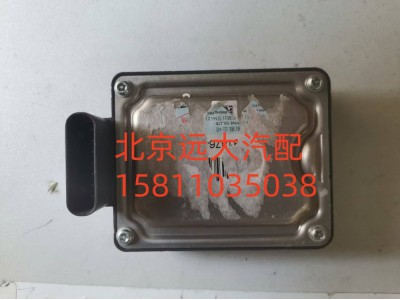 H438C00000028,毫米波雷达,北京远大汽车配件有限公司