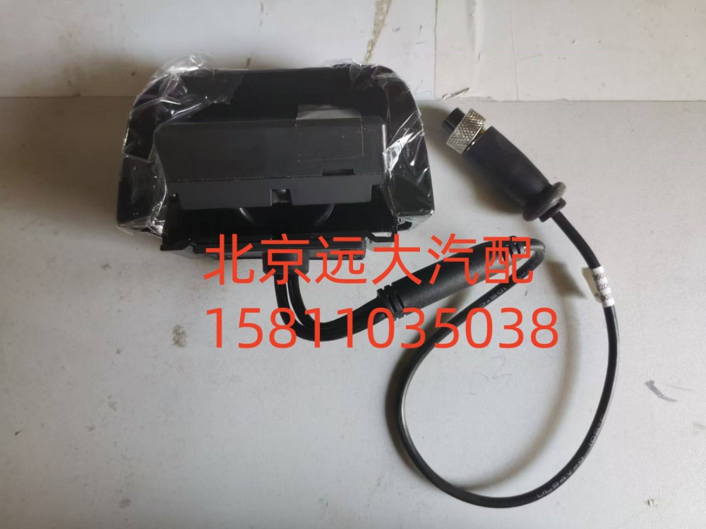 后攝像頭H479100000014/H479100000014