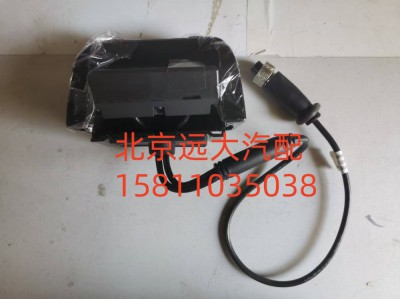 H479100000014,后摄像头,北京远大汽车配件有限公司