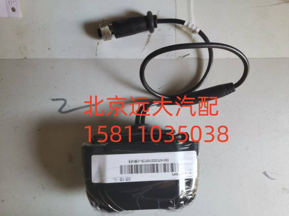 后攝像頭H479100000014/H479100000014
