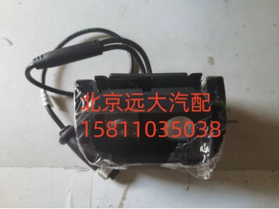 H479100000014,后摄像头,北京远大汽车配件有限公司