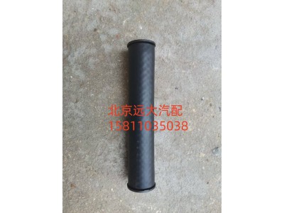 H4340070711A0,回油软管,北京远大汽车配件有限公司