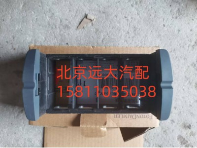 FH4373040100A0,开关安装底座,北京远大汽车配件有限公司