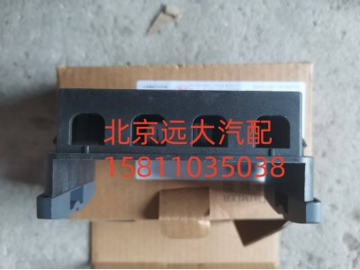 FH4373040100A0,开关安装底座,北京远大汽车配件有限公司