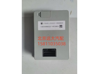 H481400000132,控制面板,北京远大汽车配件有限公司