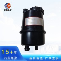 轉向油罐WG9925470033重汽卡車配件批發(fā) 豪沃T7H動力轉向儲油罐總成