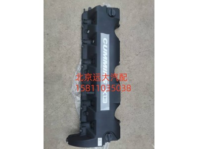 6302989,气门室罩盖总成,北京远大汽车配件有限公司