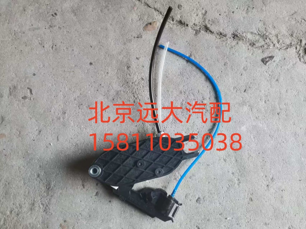 H468100000117,气悬浮（座椅底座）,北京远大汽车配件有限公司