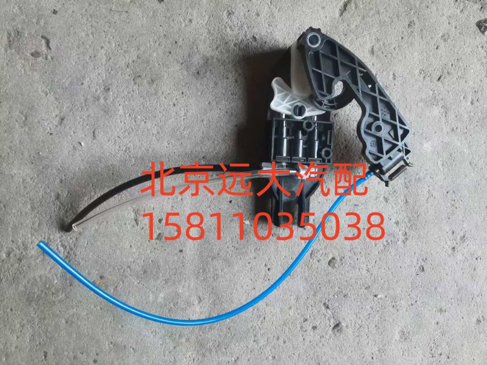 H468100000117,气悬浮（座椅底座）,北京远大汽车配件有限公司