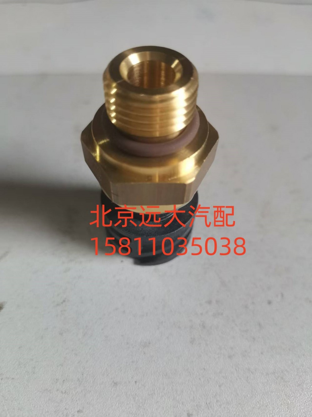 H435600103AA0,气压传感器,北京远大汽车配件有限公司