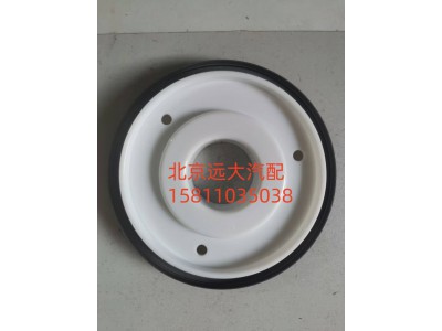 S3693459A2080,曲轴前油封,北京远大汽车配件有限公司