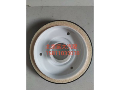 S3693459A2080,曲轴前油封,北京远大汽车配件有限公司