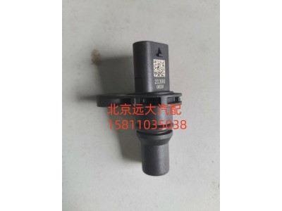 5722877,曲轴位置传感器（国六X系列）,北京远大汽车配件有限公司
