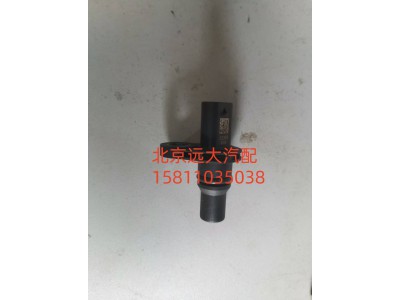 5722877,曲轴位置传感器（国六X系列）,北京远大汽车配件有限公司